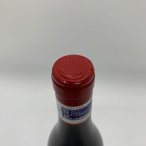 ブリューノ デゾネイ ビセイ ヴォーヌロマネ 2021 750ml 13% BRUNO DESAUNAY-BISSEY Vosne-Romanee 【C1】