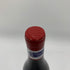 ブリューノ デゾネイ ビセイ ヴォーヌロマネ 2021 750ml 13% BRUNO DESAUNAY-BISSEY Vosne-Romanee 【C1】