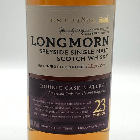 ロングモーン 23年 ダブルカスク マチュアード 700ml 48% LONGMORN スコッチウイスキー【B3】