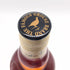 ザ フェイマス グラウス 700ml 40% THE FAMOUS GROUSE スコッチウイスキー【F】