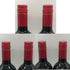 チリンギート コヴェ カベルネ ソーヴィニヨン 2024 750ml 13% Chiringuito Cove Cabernet Sauvignon 6本セット 赤ワイン【7-10】