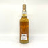 オークニー フィーバー 13年 2005 ホグスヘッド 700ml 58.5% Orkney スコッチウイスキー【X4】