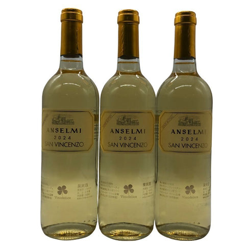 【3本セット】アンセルミ 2024 サン ヴィンチェンツォ 750ml 12% ANSELMI San Vincenzo 白ワイン【20】