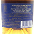 ロイヤル ブラックラ 21年 40% 700ml ROYAL BRACKLA スコッチウイスキー【H3】