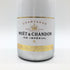 モエ エ シャンドン アイス アンペリアル 750ml 12% Moet & Chandon ICE IMPERIAL シャンパン【SKU】