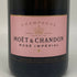 モエ エ シャンドン ロゼ アンペリアル 750ml 12.5% Moet&Chandon Rose Imperial シャンパン【K】