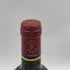 シャトーデュアールミロン 2008 750ml 13% CHATEAU DUHART MILON 【E2】