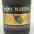 レミーマルタン VSOP ファインシャンパーニュ 旧旧ラベル 700ml 40% REMY MARTIN FINE CHAMPAGNE コニャック【B1】