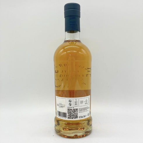 アードナムルッカン シングルモルト 700ml 46.8% ARDNAMURCHAN 【T1】