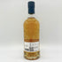 アードナムルッカン シングルモルト 700ml 46.8% ARDNAMURCHAN 【T1】