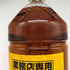 東京都限定◆サントリー 特製 角 業務用 5000ml 40% SUNTORY 【R0】