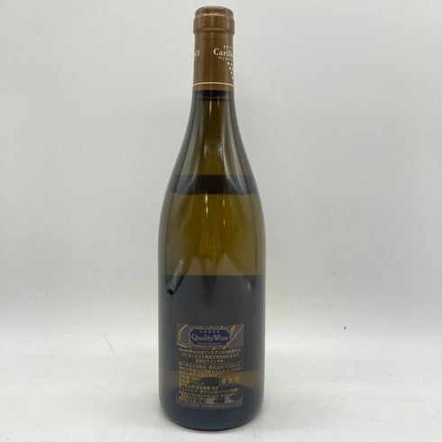 フランソワ カリヨン ピュリニー モンラッシェ 2020 750ml 13% Francois Carillon Puligny-Montrachet 【X1】