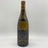 フランソワ カリヨン ピュリニー モンラッシェ 2020 750ml 13% Francois Carillon Puligny-Montrachet 【X1】