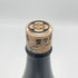 田酒 ニューイヤーボトル 2025 純米吟醸 生酒 2024年12月 720ml 16% 日本酒 - 純米吟醸酒【E4】