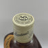 バランタイン ファイネスト 赤青紋章 ONE QUART 946ml 43% Ballantines FINEST スコッチウイスキー【F1】