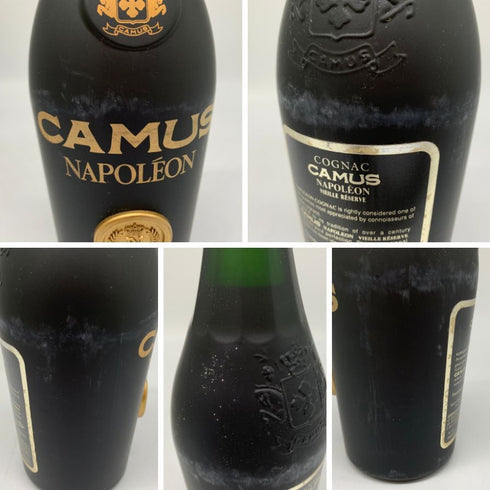 カミュ ナポレオン ヴィエイユ リザーブ 700ml 40% コニャック CAMUS NAPOLEON VIEILLE RESERVE コニャック【Q1】