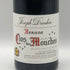 メゾン ジョセフ ドルーアン ボーヌ プルミエクリュ クロ デ ムーシュ 2020 14% 750ml Maison Joseph Drouhin Beaune Premier Cru Clos des Mouches Rouge ブルゴーニュワイン【H0】