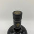 ブナハーブン ステュウラーダー 700ml 46.3% Bunnahabhain STIUIREADAIR スコッチウイスキー【J1】