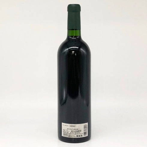 シャトー ムーラン サン ジョルジュ 1998 750ml 13% CHTEAU MOULIN SAINT GEORGES ボルドーワイン【K】