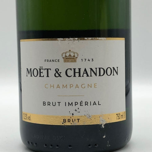モエ エ シャンドン アンペリアル 白 750ml 12% Moet&Chandon IMPERIAL シャンパン【V1】