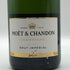 モエ エ シャンドン アンペリアル 白 750ml 12% Moet&Chandon IMPERIAL シャンパン【V1】