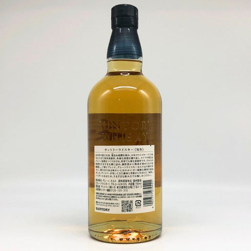 東京都限定◆サントリー 知多 シングルグレーン 700ml 43% SUNTORY CHITA 【M4】