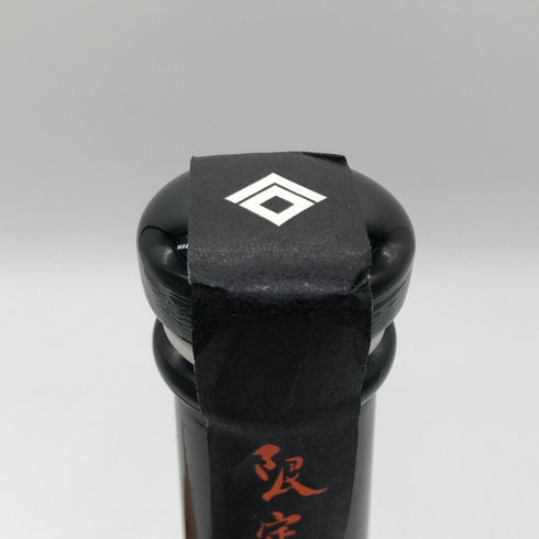 黒龍酒造 黒龍 しずく 720ml 16% 2024年10月 日本酒 - 大吟醸酒【W】