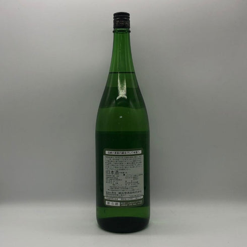 磯自慢 吟醸 山田錦 1800ml 15% 2026年 日本酒 - 純米吟醸酒【I2】