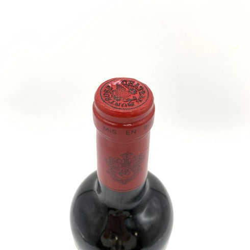 シャトー モンローズ サンテステフ 2005 13% 750ml Chateau Montrose ボルドーワイン【R1】