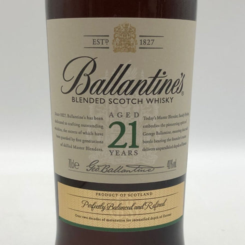 バランタイン 21年 国内正規品 700ml 40% Ballantine's スコッチウイスキー【G1】