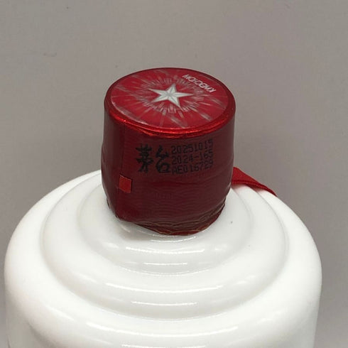 貴州茅台酒 マオタイ酒 天女ラベル 2025 500ml 53% MOUTAI KWEICHOW 中国酒955g【S4】