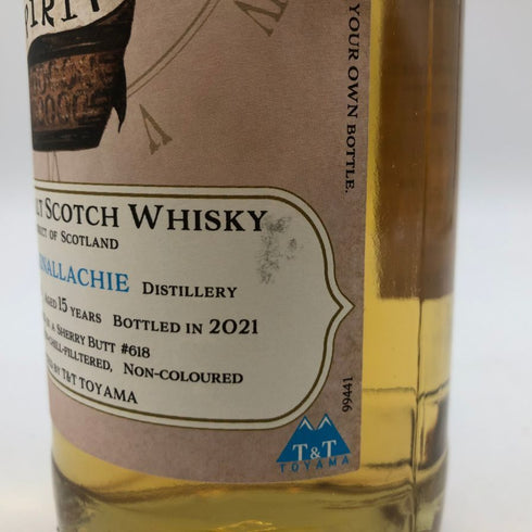グレンアラヒー 15年 2006 ワンダー オブ スピリッツ 700ml 60.9% T&T Toyama Glenallachie WONDER OF SPIRITS 【B】