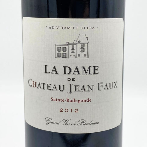ラ ダム シャトー ジャン フォー 2012 750ml 13.5% La Dame de Chateau Jean Faux ボルドーワイン【G2】