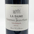 ラ ダム シャトー ジャン フォー 2012 750ml 13.5% La Dame de Chateau Jean Faux ボルドーワイン【G2】