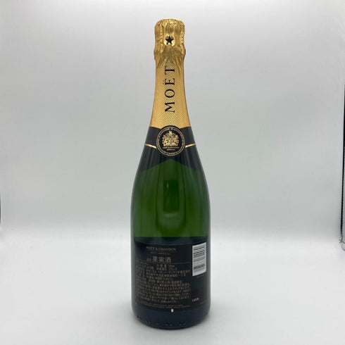 モエ エ シャンドン アンペリアル 白 750ml 12% Moet&Chandon IMPERIAL シャンパン【T1】