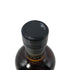 東京都限定◆ニッカ 伊達 ブレンデッド ウイスキー 700ml 43% NIKKA DATE 【A5】