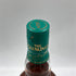 ザ グレンリベット 12年 ファーストフィル アメリカンオーク 700ml 43% THE GLENLIVET FIREST FILL AMERICAN OAK スコッチウイスキー【I2】