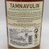 タムナヴーリン スペイサイド シングルモルト ダブルカスク エディション 700ml 40% TAMNAVULIN スコッチウイスキー【U0】