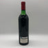 シャトー ラ フルール ペトリュス 1984 750ml 14% CHATEAU LA FLEUR PETRUS ボルドーワイン【C4】