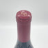 コスタ ブラウン ピノノワール ロシアンリバーヴァレー 2018 750ml 14.3% Kosta Browne Pinot Noir Russian River Valley 赤ワイン【D2】