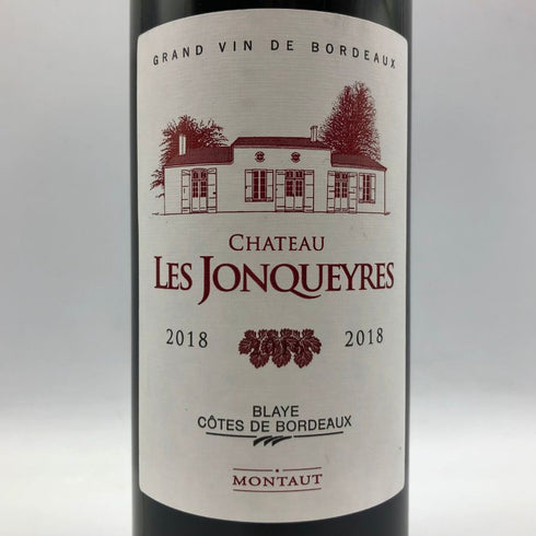 シャトー レ ジョンケール 2018 750ml 14.5% Chateau Les Jonqueyres ボルドーワイン【E3】