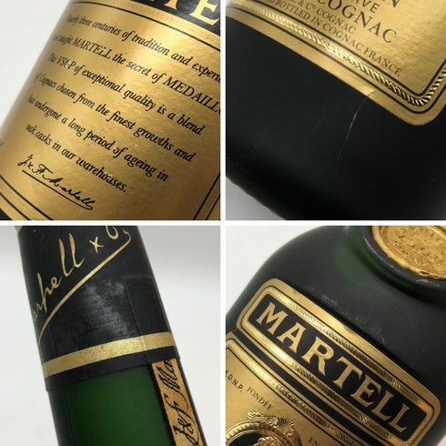 マーテル メダイヨン VSOP 700ml 40% MEDAILLON MARTELL コニャック【E1】