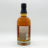 東京都限定◆キリン 富士御殿場蒸溜所 富士 シングルモルト ウイスキー 700ml 46% KIRIN FUJI GOTEMBA DISTILLERY 【E4】