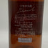 レロー ピノー デ シャラント ピノー デ シャラント 15年 750ml 17% LHERAUD PINEAU DES CHARENTES VIEUX PINEAU 白ワイン【A3】
