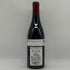 ドメーヌ ミシェル グロ ヴォーヌロマネ 2017 750ml 13% Domaine Michel Gros VOSNE ROMANEE ブルゴーニュワイン【C3】