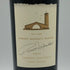ロバート モンダヴィ ワイナリー カベルネソーヴィニヨン 2021 750ml 14.5% ROBERT MONDAVI WINERY カリフォルニアワイン【K0】