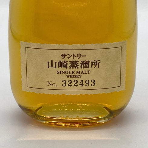 東京都限定◆サントリー 山崎蒸留所 シングルモルト 300ml 40% SUNTORY SINGLE MALT 【E】