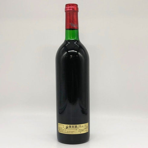 【同梱不可】シャトー ペトリュス 1976 度数不明 730ml CHATEAU PETRUS ブルゴーニュワイン【AFA15】