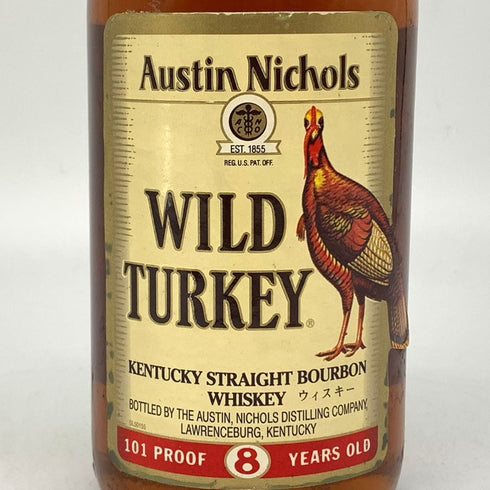 ワイルドターキー 8年 旧ボトル 101プルーフ 375ml 50.5% WILD TURKEY バーボン【U1】