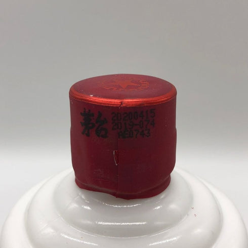 貴州茅台酒 マオタイ酒 天女ラベル 2020 53% 500ml KWEICHOW MOUTAI 中国酒966g【I2】